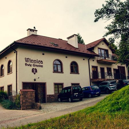 Winnica Dwie Granice Agroturystyka Przysieki Exterior foto